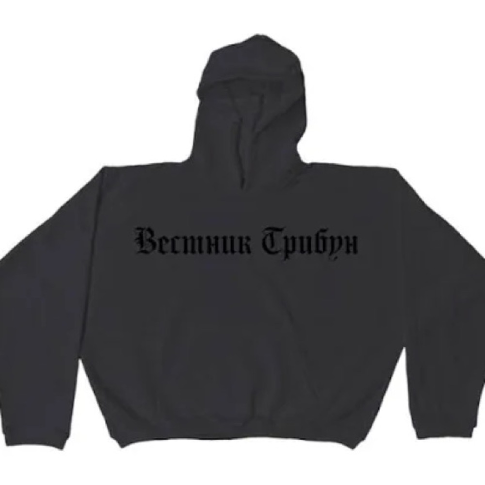 YZY Yeezy HD-01 04 “Herald Tribune” Hoodie size 3